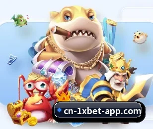 关于我们 - 体育资讯内容服务(1xbet)